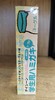 【门店好物】齿美屋酸奶味牙膏（学生系列） 商品缩略图0