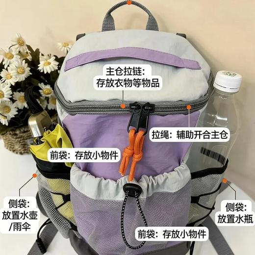 汇奇宜 户外拼色登山包 减负护肩 出行百搭 3色可选 商品图4
