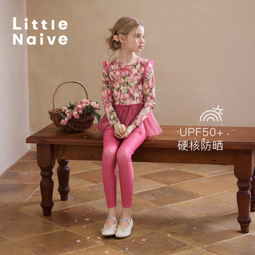 Little Naive女童高弹分体泳衣夏季新款防晒泳装儿童碎花游泳衣 商品图1