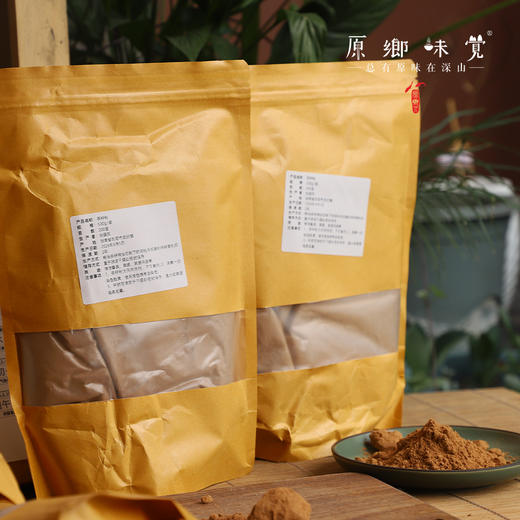 【可粮票兑换】茶籽粉/清洁粉（成都仓库-顺丰快递）| 500g/袋，来自湖南浏阳，生产者：张运东【合作生产，公平贸易】 商品图2