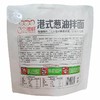 三个樱桃420g港式葱油拌面 商品缩略图3