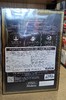 【门店好物】肌司研水滋养水盈补水面膜 （黑臻版） 商品缩略图1