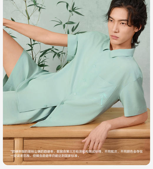 【E】女士男士家居服套装YSMP1060&YSMP1061YSMP1061&YSPJ1068&YSPJ1069★有棵树 商品图5