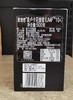 【门店好物】康维他麦卢卡花蜂蜜（UMF10+） 商品缩略图1