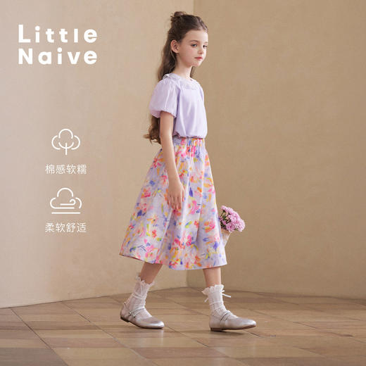Little Naive儿童碎花半身裙夏季新款纯棉度假风半裙女童A摆裙子 商品图0