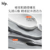 【正品直售】hfp™果酸净澈清洁面膜 果酸泥膜3.0 商品缩略图6
