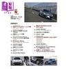 【中商原版】Hyper Rev Vol.294 丰田TOYOTA车辆改装与装饰详解汽车改装书 日文原版日韩 ハイパーレブ Vol.294  トヨタGRヤリス/ヤリス/GRカローラ 商品缩略图1