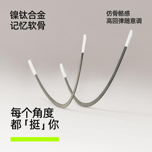 【E】YSWB1314专利调整型粉底液文胸女士内衣★有棵树 商品图3