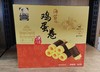 【门店好物】妈阁饼家海苔鸡蛋卷 商品缩略图0