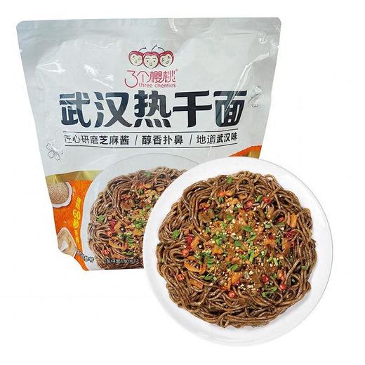 三个樱桃446g武汉热干面 商品图1