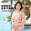 夏季新款显瘦连体加肥女士泳衣网纱舒适高弹遮肚修身游泳沙滩海边必备 商品缩略图3