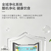 海尔（Haier）冰箱 BCD-501WGHTDEDF7U1 商品缩略图5