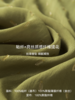 花园精灵 提花迷笛半裙FCG2SKT051 商品缩略图6