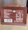 【门店好物】黑松露火腿风味苏打饼干 商品缩略图1