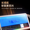 热卖中！沃品蓝牙音箱 AP16 & AP17 商品缩略图6