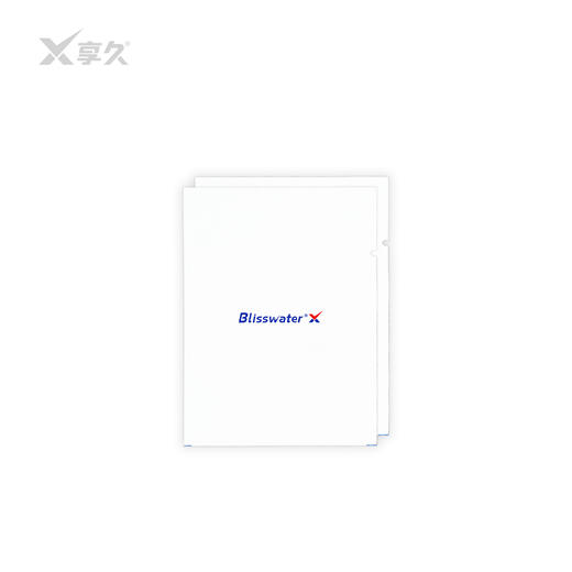 享久 外用延时湿巾一代经典版 2片装 商品图1