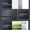 海尔（Haier）冰箱 BCD-501WGHTD1BH3U1 商品缩略图13