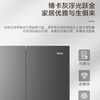 海尔（Haier）冰箱 BCD-501WGHTDEDF7U1 商品缩略图10