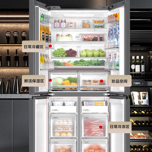 海尔（Haier）冰箱 BCD-501WGHTD1BH3U1 商品图10
