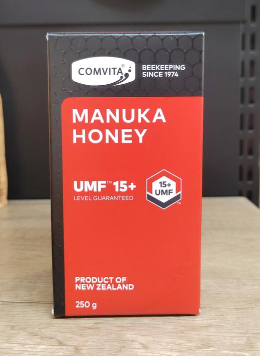 【门店好物】康维他麦卢卡花蜂蜜（UMF15+） 商品图0