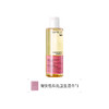 送湿巾 保湿清洁油 200ml   A-5182 珂蔓朵（效期27-12） 商品缩略图0