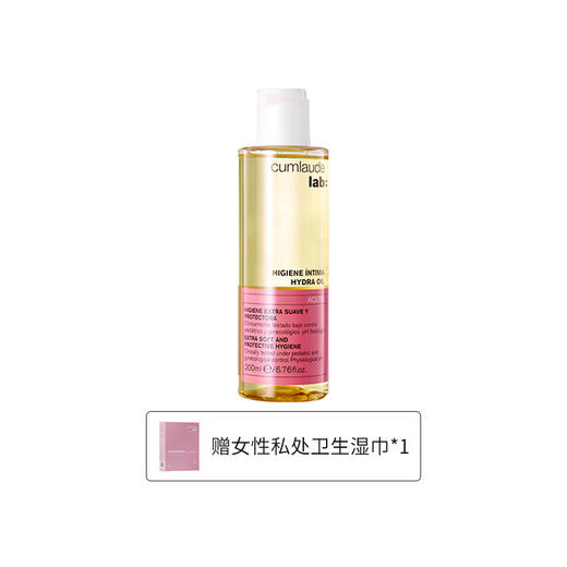 送湿巾 保湿清洁油 200ml   A-5182 珂蔓朵（效期27-12） 商品图0