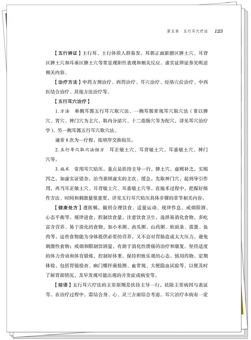 试读1.jpg