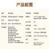 【清北道远pro 256G】  0611 商品缩略图5