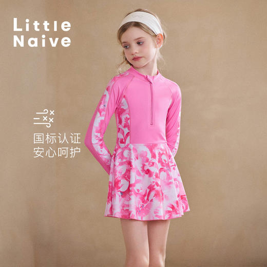 Little Naive儿童连体泳衣夏季新款防晒插肩袖泳装女童弹力游泳衣 商品图2