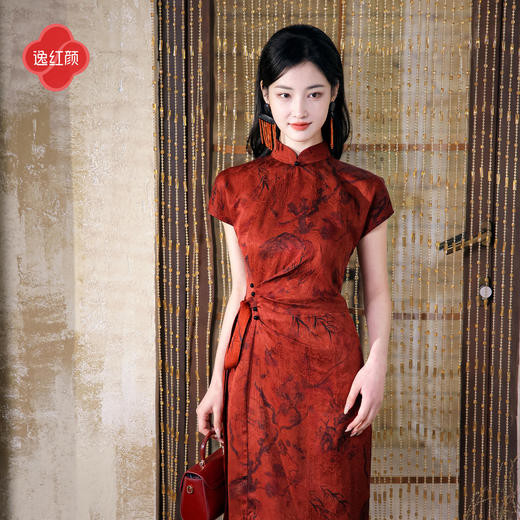 逸红颜《云昭》26年夏新款墨韵山河叠褶提花香云纱新中式旗袍裙女 商品图0