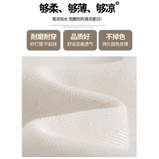 老钱风亚麻西装裤 商品图3