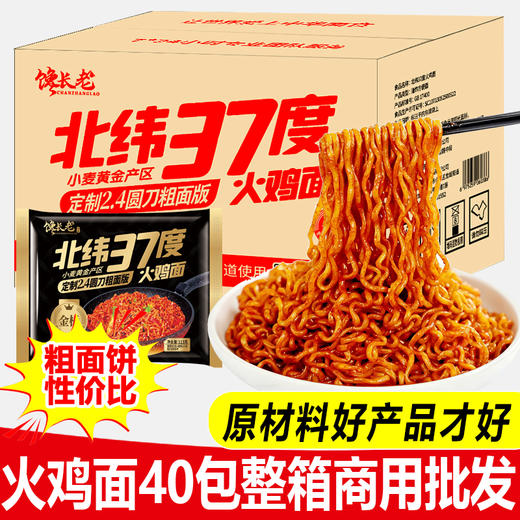 美团大客户下单链接小九 商品图2