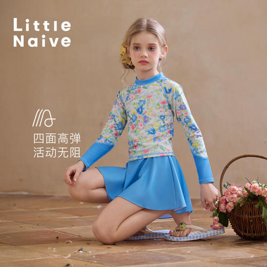 Little Naive女童UPF50+防晒泳衣裙裤夏季小立领泳衣儿童碎花泳装 商品图3