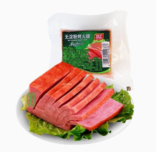 双汇200g无淀粉烤火腿 商品图4