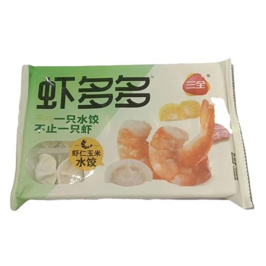 三全400g虾多多虾仁玉米水饺 商品图1