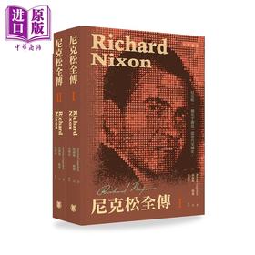 预售 【中商原版】尼克松全传 港台原版 AntoineCoppolani 香港中华书局