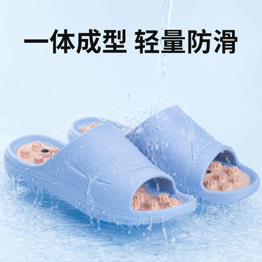 行走的足疗馆！踩一踩全身放松！【单拍不发货 加购2双到手59.9元】沐初良品 磁石新款按摩拖鞋 JJ9015 商品图7