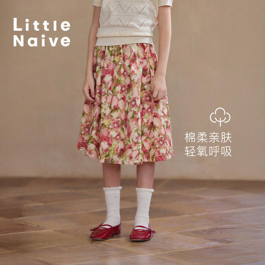 Little Naive儿童碎花半身裙夏季新款纯棉度假风半裙女童A摆裙子 商品图1