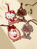 绽家6.18大促！【绽家&Hello Kitty联名联名精油香薰片】30 天超长散香，留香稳、不刺鼻，三重去味，衣柜 / 车内 / 鞋柜 / 卫生间全场景可用   0609 商品缩略图0