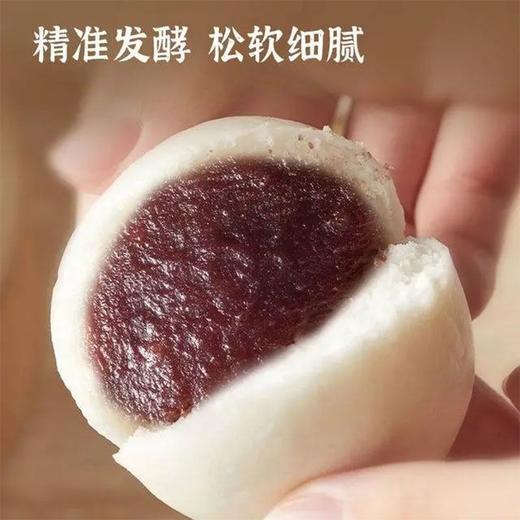 思念 大师精研鲜奶豆沙包 510g/袋 商品图2