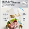 海尔（Haier）冰箱 BCD-501WGHTDEDF7U1 商品缩略图6