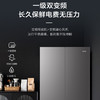 海尔（Haier）冰箱 BCD-502WGHFDEDF7U1 商品缩略图11