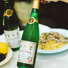 【德国原瓶进口 下单礼盒款送2个香槟杯】CARD MEIXI·雷司令半甜白葡萄酒10%vol 750ml/瓶(果香稀缺款) 商品缩略图8