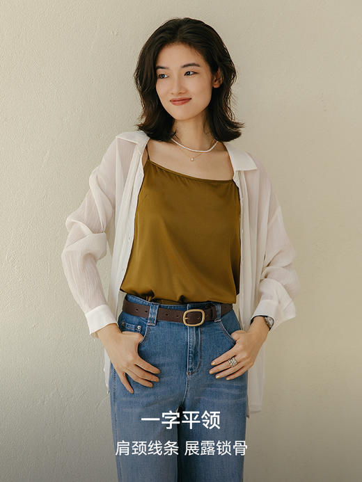 本命内搭 桑蚕丝混纺平领吊带FCG2VET073 商品图1