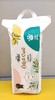 【门店好物】咘咘狗橄榄养护功效性拉拉裤XXXL38 商品缩略图0