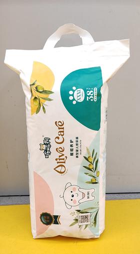【门店好物】咘咘狗橄榄养护功效性拉拉裤XXXL38