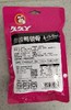 【门店好物】久久丫甜辣鸭锁骨 商品缩略图1