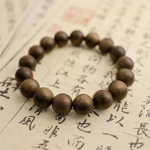 BAOFANDI宝梵迪越南天然奇楠沉香新中式本命珠木质静心盘玩男士气质手串BF 商品图5