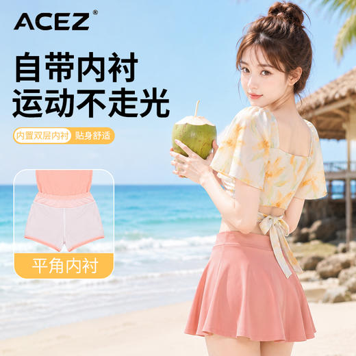 2026夏季新款分体泳装露腰两件套性感显瘦海边度假必备小众设计 商品图3