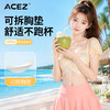 2026夏季新款分体泳装露腰两件套性感显瘦海边度假必备小众设计 商品缩略图2